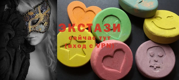 прущая мука Бородино