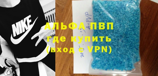 экстази Новодвинск