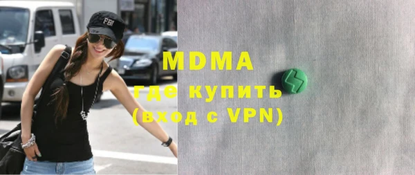 Альфа ПВП Верхнеуральск