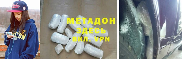 прущая мука Бородино