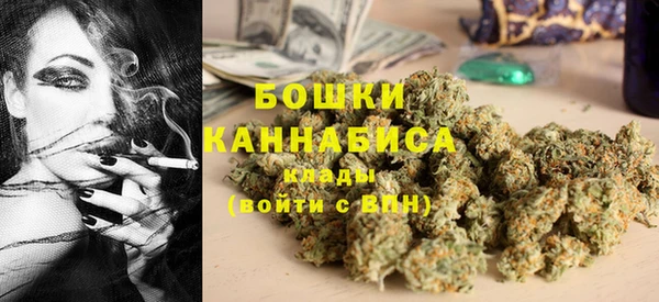 прущая мука Бородино