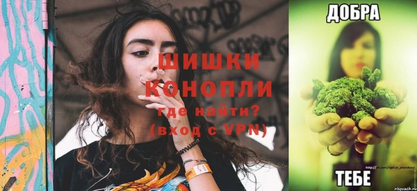 прущая мука Бородино