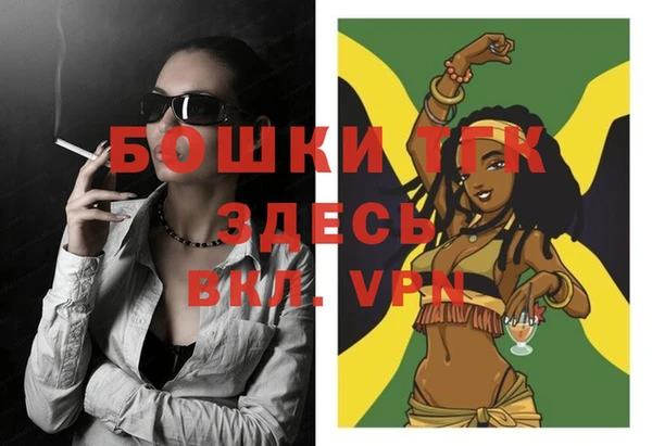 прущая мука Бородино