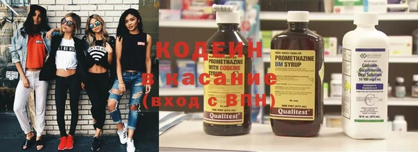 Альфа ПВП Верхнеуральск