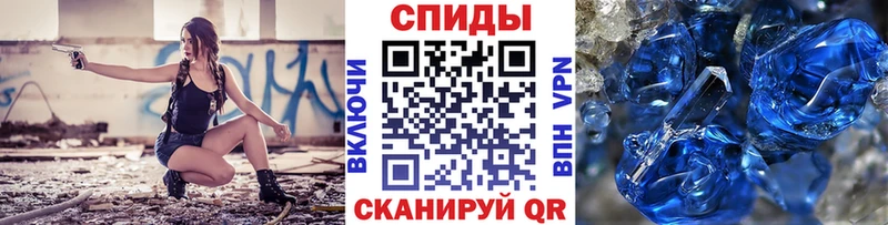 Первитин пудра  Купить  Щучье 