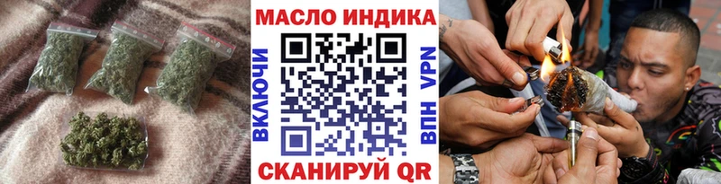 Дистиллят ТГК Wax  Купить  Щучье 